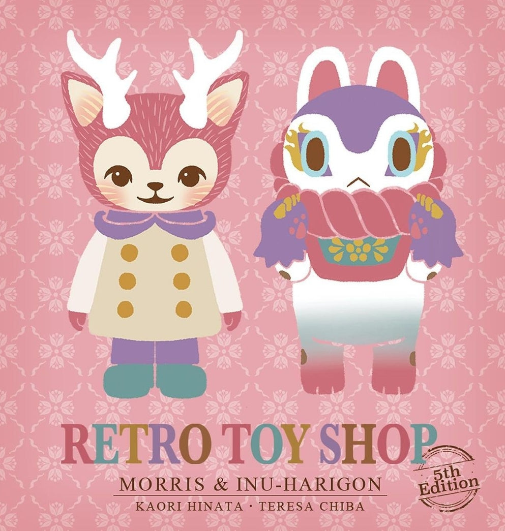 Morris the Cat with Antlers & Inu Harigon Sofubi Set (5th Edition)