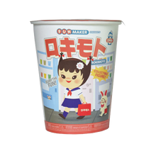 Load image into Gallery viewer, Rokimoto Mini Figure Blind Box Wave 02 - Babboo School Outfit
