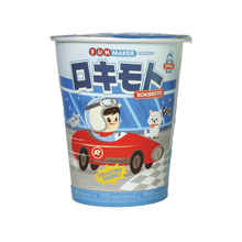 Load image into Gallery viewer, Rokimoto Mini Figure Blind Box Wave 02 - Leo Racer Car Driver
