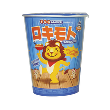 Load image into Gallery viewer, Rokimoto Mini Figure Blind Box Wave 02 - Yuki The Lion
