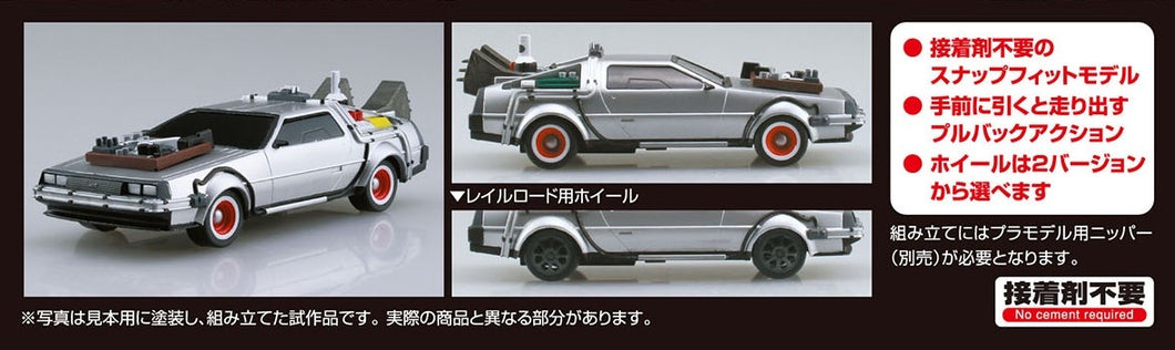 Pullback Back to the Future Part 3 Time Machine 1/43 Model Kit