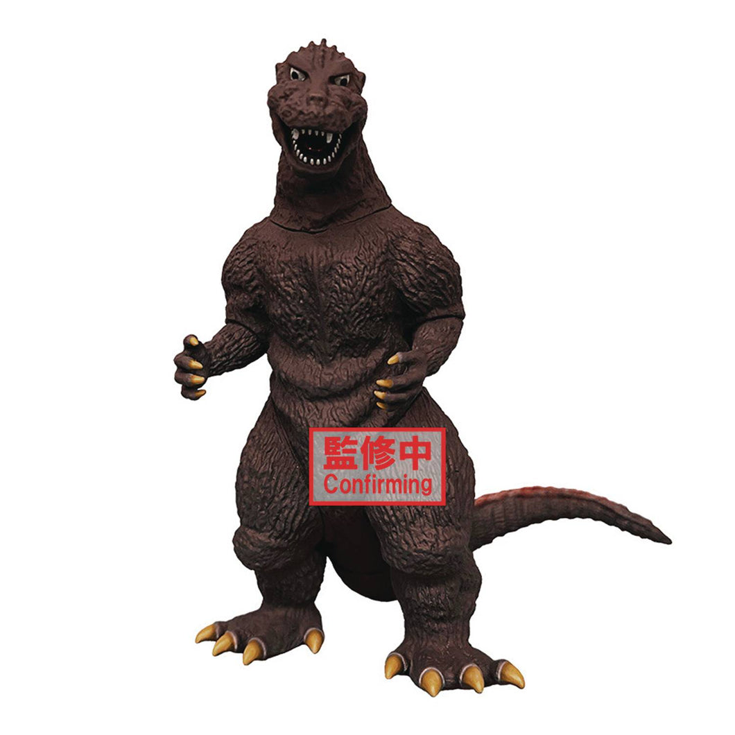 TOHO Monster Series Monsters Roar Attack Godzilla 1954 - Figure B