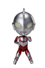 Load image into Gallery viewer, Shin Japan Heroes Universe Full Action Deforme Figure 4PC set
