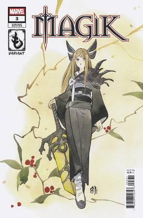 Magik #3 Comic Book - Peach Momoko Variant
