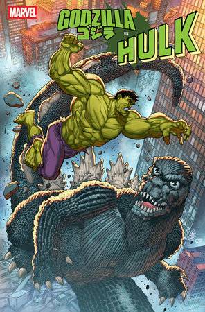 Godzilla vs Hulk #1 Paco Diaz Variant