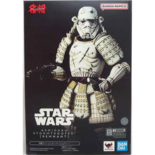 Load image into Gallery viewer, Star Wars: The Mandalorian Ashigaru Outer Rim Remnant Stormtrooper Meisho Movie Realization Action Figure
