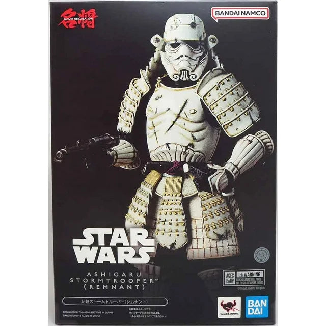 Star Wars: The Mandalorian Ashigaru Outer Rim Remnant Stormtrooper Meisho Movie Realization Action Figure