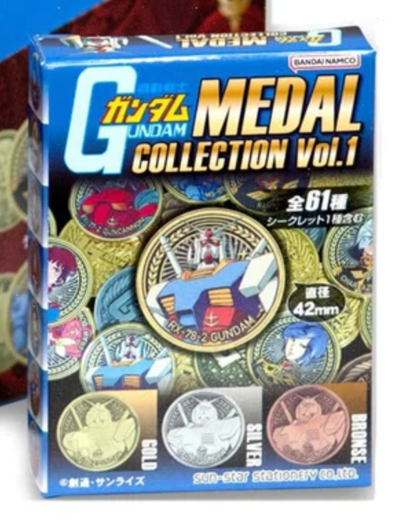Gundam Medal Collection Vol. 1 Blind Box