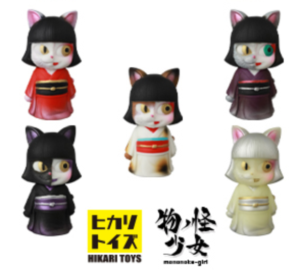 V.A.G. 42 - Mononoke-girl Nekomata
