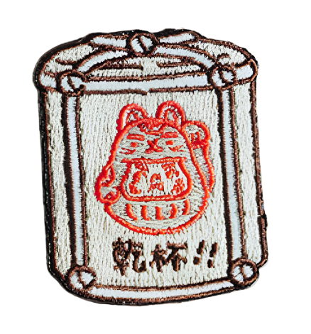 PP x Monster Daruma Embroidery Patch - Sake Barrels