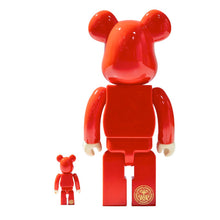 Load image into Gallery viewer, DCON23 BE@RBRICK MAKE ART NOT WAR 100% &amp; 400%
