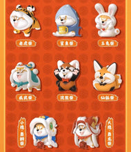 Load image into Gallery viewer, Shiba Inu Guardian Blind Box

