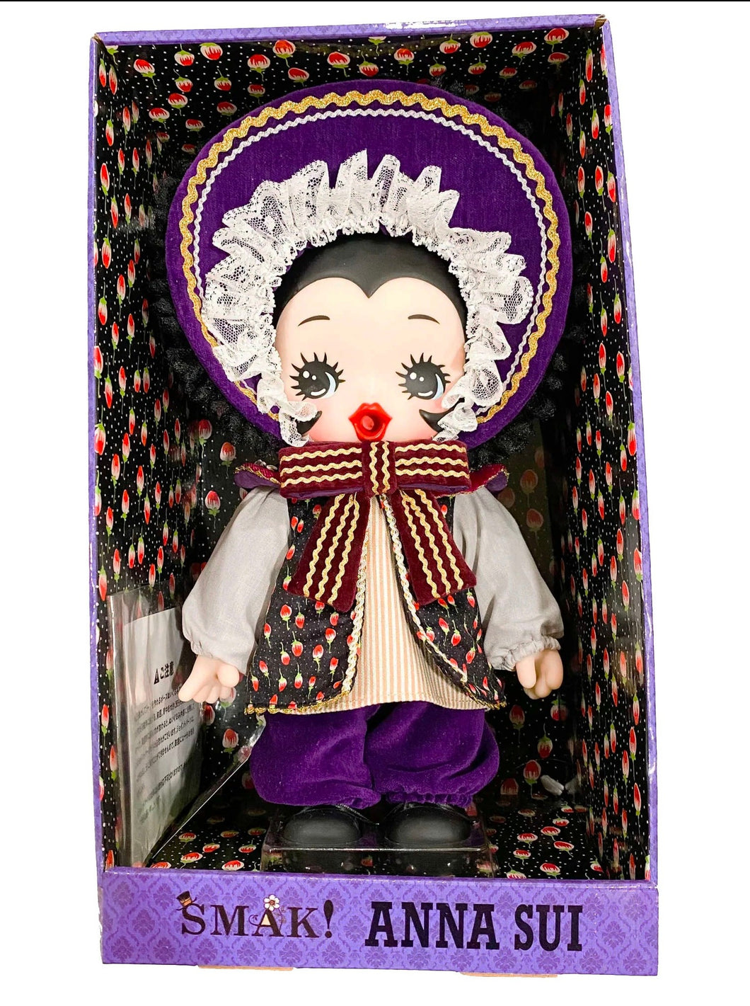 Medicom SMAK! Anna Sui By Sekiguchi Figure (Purple)