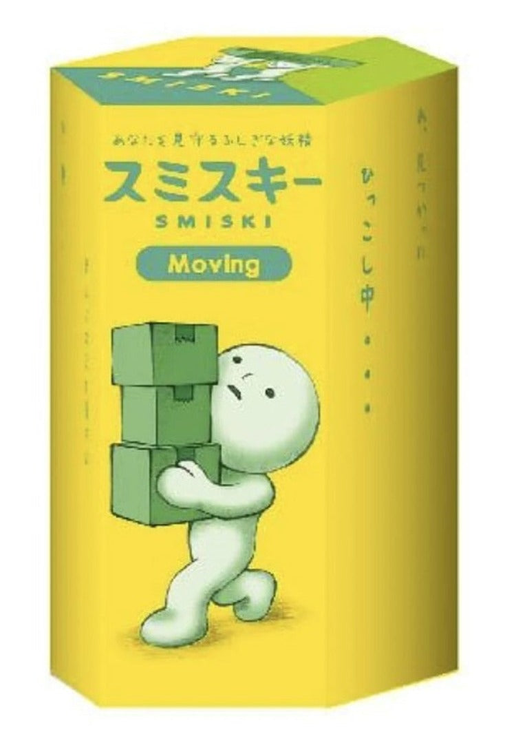 Smiski Blind Box - Moving Series