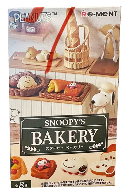 Re-ment Snoopy's Bakery Blind Box