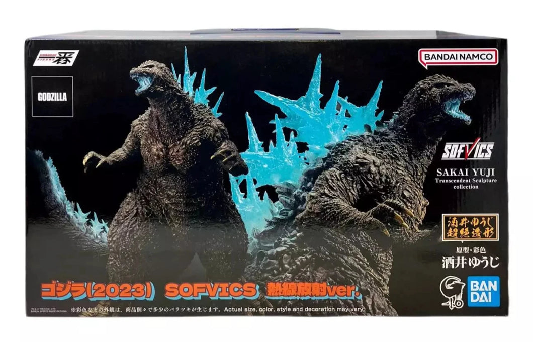 Bandai Namco Ichibansho Heat Ray Godzilla Action Figure