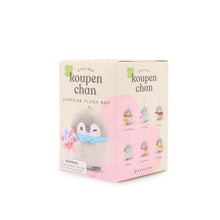 Load image into Gallery viewer, Koupen Chan Sweet Treats Plush Mascot Keychain Charm
