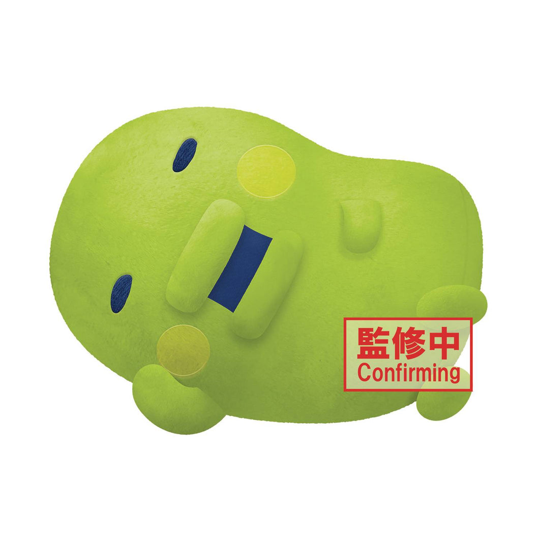 Tamagotchi Kuchipatchi Super Big Plush