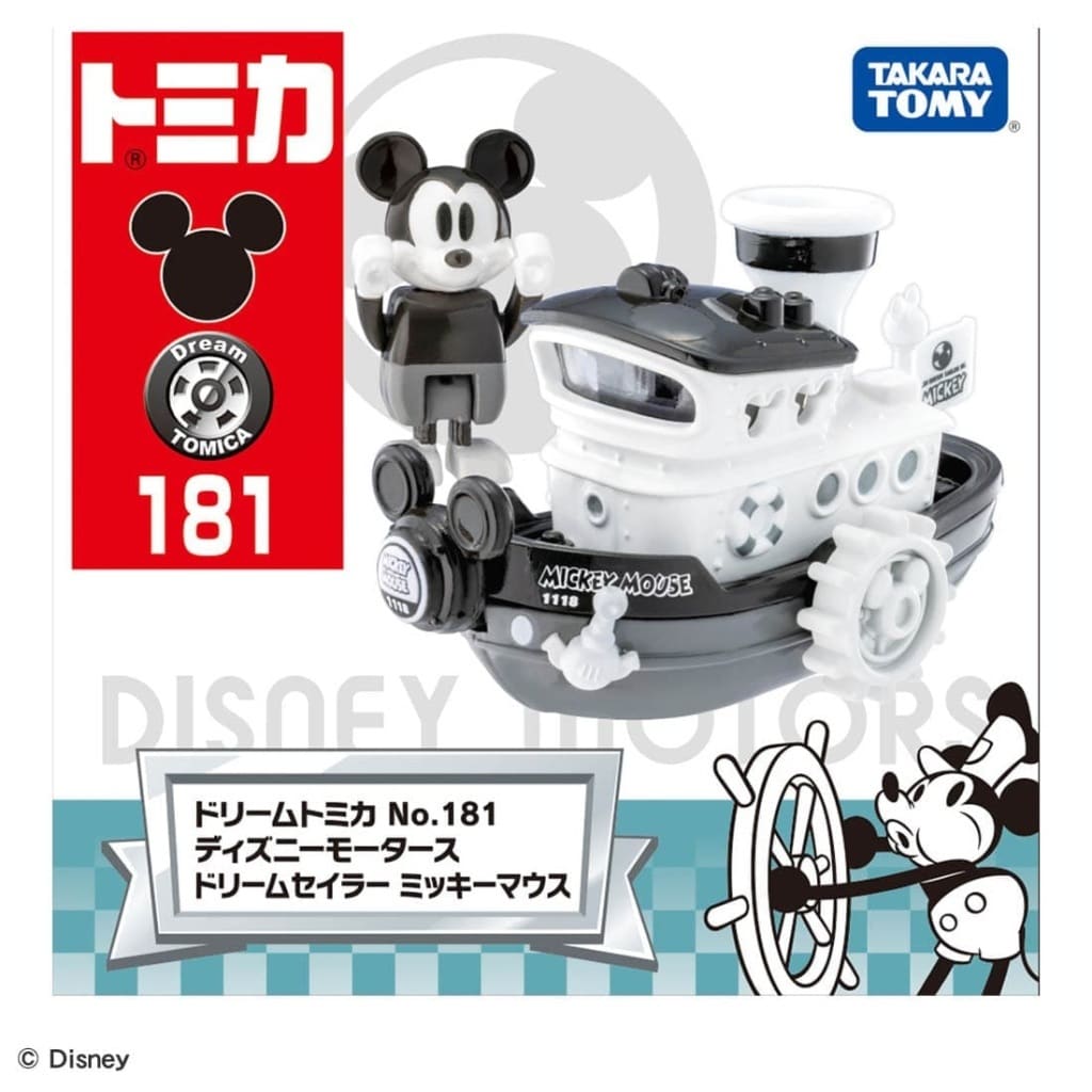 Tomy 181 Steamboat Mickey Mini Figure