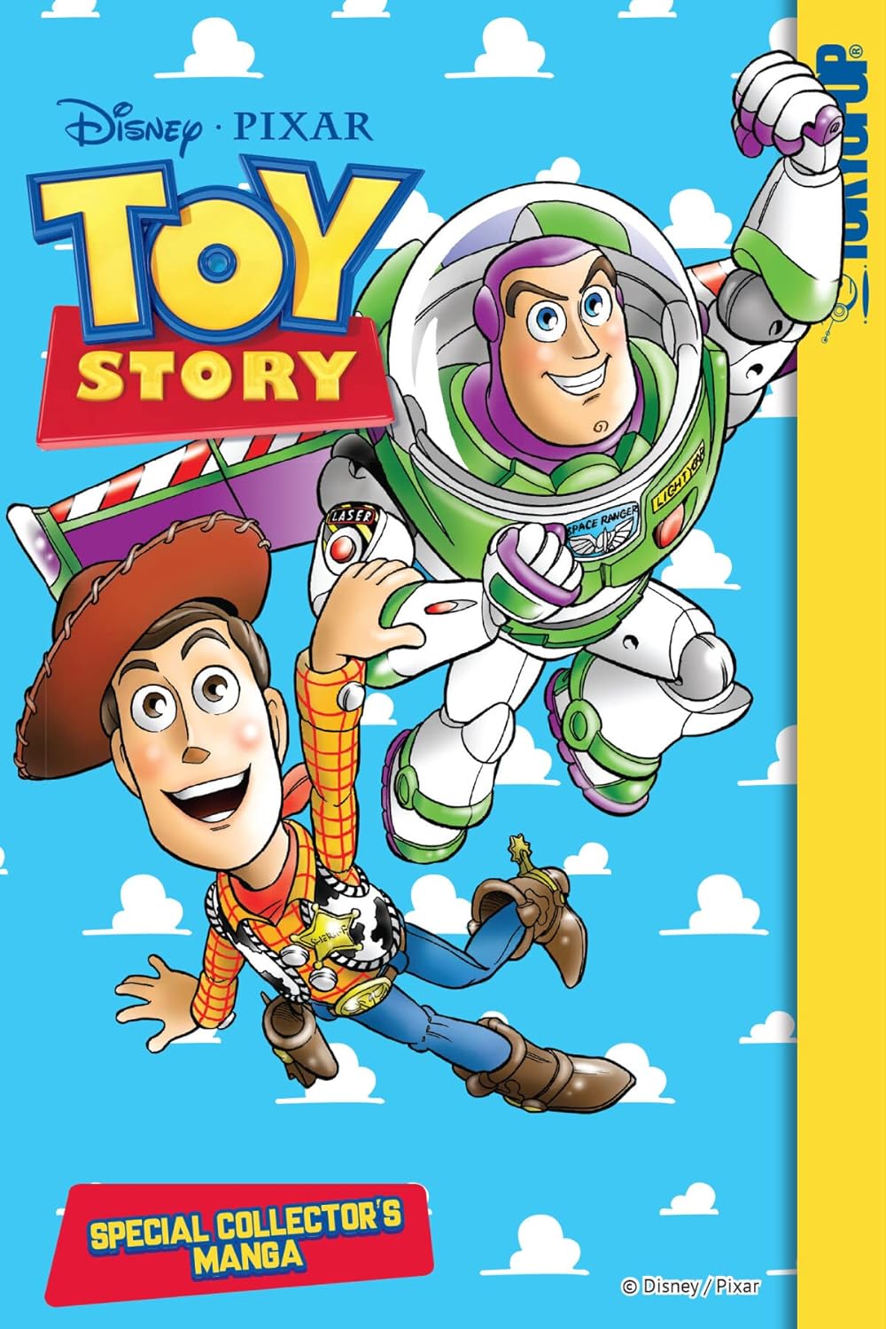 Disney Manga Toy Story (Special Collector's Manga)