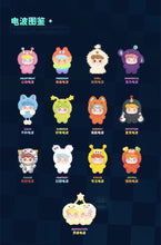 Load image into Gallery viewer, Q. Kid Wave Club Series Plush Blind Box by JOTOYS
