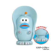 Load image into Gallery viewer, HELLO IN THE WORLD !! Vol. 2 WEAK FINISHER - Oyster Figure Collection
