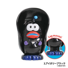 Load image into Gallery viewer, HELLO IN THE WORLD !! Vol. 2 WEAK FINISHER - Oyster Figure Collection
