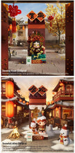 Load image into Gallery viewer, Pop Mart Official Wealthy Snake&#39;s New Year Celebration Series - Fortunate Hand Series Block Figures Blind Box Labubu
