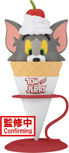 Tom and Jerry Yummy Yummy World Tom Figure