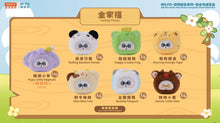 Load image into Gallery viewer, Mr. Pa Cute Animal Friends Random Plush Figure
