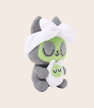 Load image into Gallery viewer, Hakongee 6" Plush - Sitting with Face Mask
