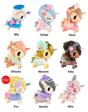 Load image into Gallery viewer, Kawaii Frills Unicorno Blind Box
