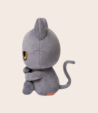 Load image into Gallery viewer, Hakongee 6” Plush - Sitting Grumpy Mood
