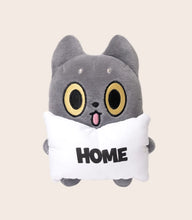 Load image into Gallery viewer, Hakongee 6” Plush - Sitting Cozy w/ Pillow
