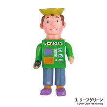 Load image into Gallery viewer, HELLO IN THE WORLD !! Vol.3 Don't Cry In The Morning/Ramen-kun Figure Collection
