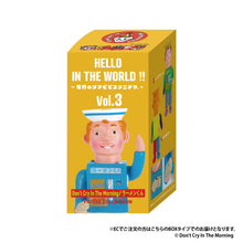 Load image into Gallery viewer, HELLO IN THE WORLD !! Vol.3 Don't Cry In The Morning/Ramen-kun Figure Collection
