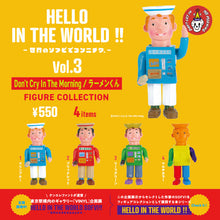 Load image into Gallery viewer, HELLO IN THE WORLD !! Vol.3 Don't Cry In The Morning/Ramen-kun Figure Collection
