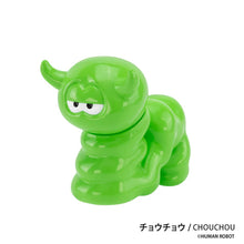 Load image into Gallery viewer, Bodemon Figure Collection Blind Box
