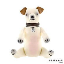 Load image into Gallery viewer, Plum's Figure Collections Blind Box

