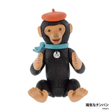 Load image into Gallery viewer, Plum's Figure Collections Blind Box
