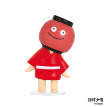 Load image into Gallery viewer, The Little Yokai Watchers Blind Box
