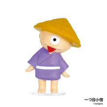Load image into Gallery viewer, The Little Yokai Watchers Blind Box

