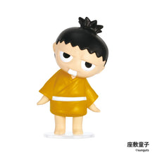 Load image into Gallery viewer, The Little Yokai Watchers Blind Box
