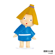 Load image into Gallery viewer, The Little Yokai Watchers Blind Box
