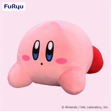 Load image into Gallery viewer, KIRBY Sleep Together Big Plush
