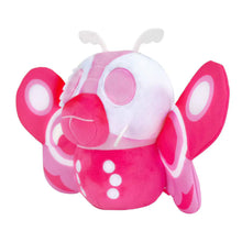 Load image into Gallery viewer, Toho Super Duper Plush Wave 04  Mothra '64 (Pink)
