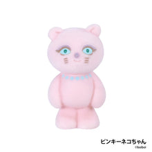 Load image into Gallery viewer, Nekochans Figure Collection Blind Box by boiboi
