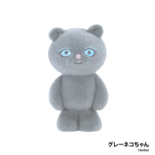 Load image into Gallery viewer, Nekochans Figure Collection Blind Box by boiboi
