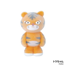 Load image into Gallery viewer, Nekochans Figure Collection Blind Box by boiboi
