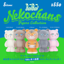 Load image into Gallery viewer, Nekochans Figure Collection Blind Box by boiboi
